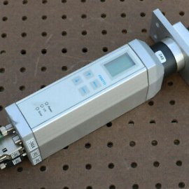 MTR-DCI-S25-VCSC-EG14HRDN